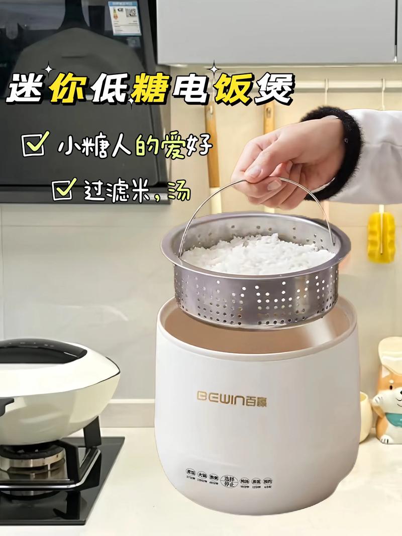 好物推荐