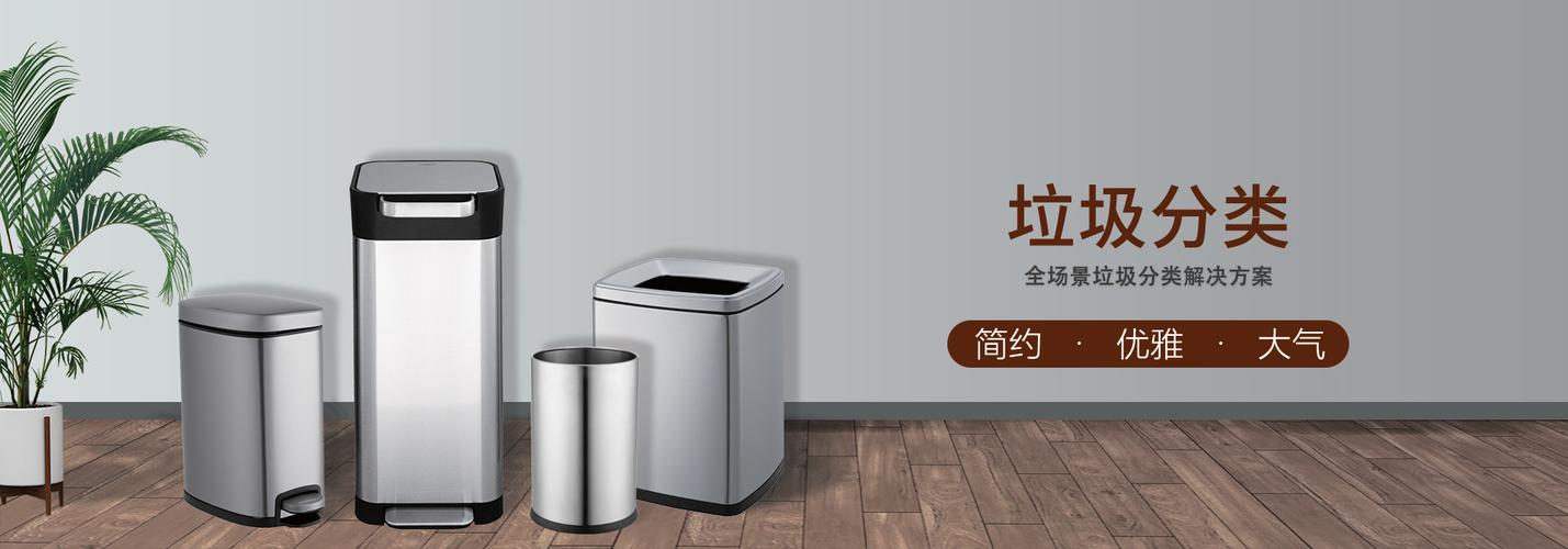 上海唐年实业股份